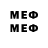 МЕТАДОН methadone LONE VV0LF