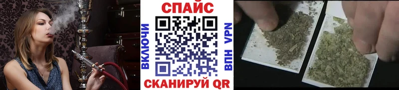 Бутират оксибутират  Зубцов 