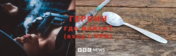 марихуана Надым