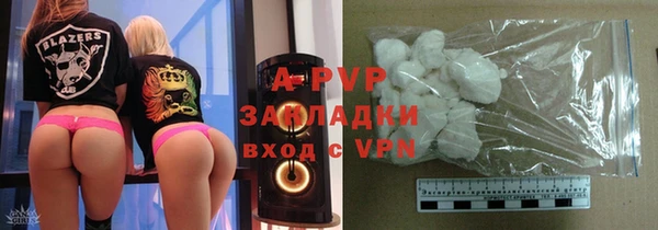 дистиллят марихуана Нефтегорск