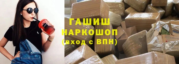 дистиллят марихуана Нефтегорск