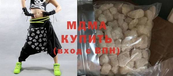 хмурый Нея