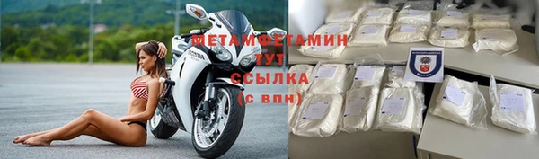 хмурый Нея