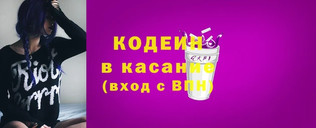дистиллят марихуана Нефтегорск