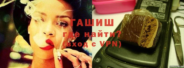 хмурый Нея