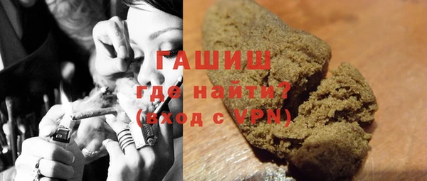 хмурый Нея